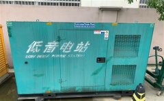 南海通州四建大波纹箱定制案例